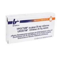 Уростим за деца 25 мг х 30 таблетки Bul Bio