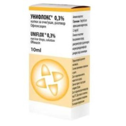 Унифлокс капки за очи/уши 0.3% х 10 мл Unimed Pharma