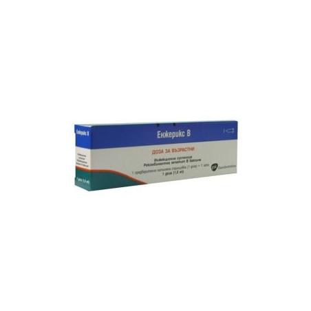Енжерикс Б инжекционна суспензия 20 мкг х 1 мл GlaxoSmithKline