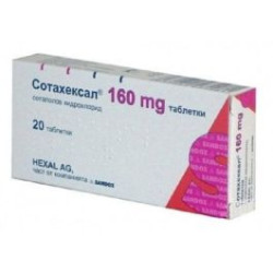 Сотахексал 160 мг х 20 таблетки Sandoz
