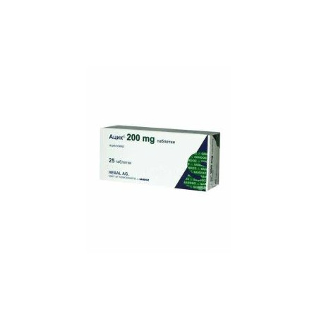 Ацик 200 мг х 25 таблетки Sandoz