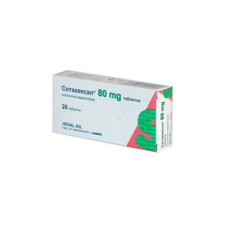 Сотахексал 80 мг х 20 таблетки Sandoz