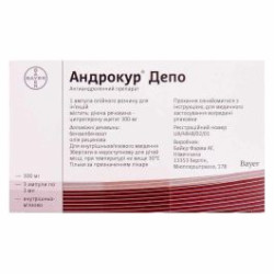 Андрокур Депо 100 мг/мл 3 мл х 3 ампули Bayer
