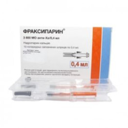 Фраксипарин 0.4 мл х 10 ампули GlaxoSmithKline