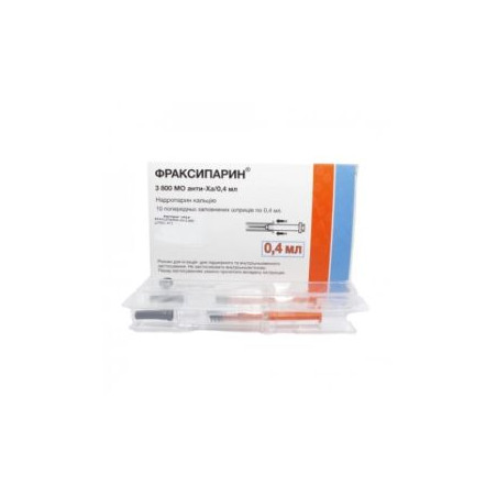 Фраксипарин 0.4 мл х 10 ампули GlaxoSmithKline