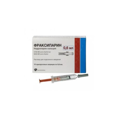 Фраксипарин 0.6 мл х 10 GlaxoSmithKline