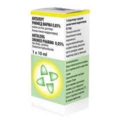 Анталерг капки за очи 0.05% х 10 мл Unimed Pharma