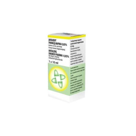 Анталерг капки за очи 0.05% х 10 мл Unimed Pharma