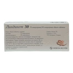 Линдинет 30 х 21 таблетки Gedeon