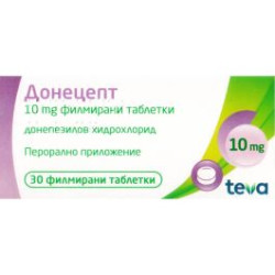 Прожектор мече Chicco, момче
