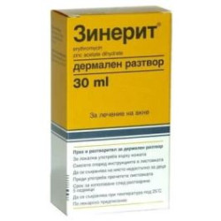 Зинерит 40 мг/мл +12 мл/мл х 30 мл Astellas