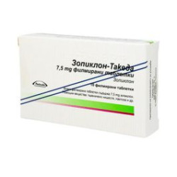 Зопиклон 7.5 мг х 10 таблетки