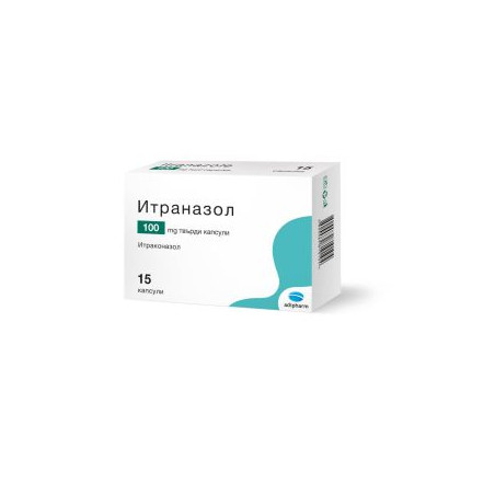 Итраназол 100 мг х 15 капсули Adipharm