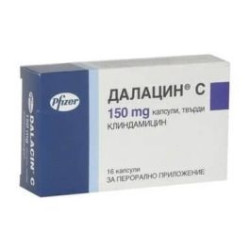 Далацин C 150 мг х 16 капсули Pfizer