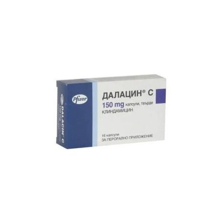 Далацин C 150 мг х 16 капсули Pfizer