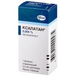 Ксалатан капки за очи 50 мкг/мл 2.5 мл Pfizer