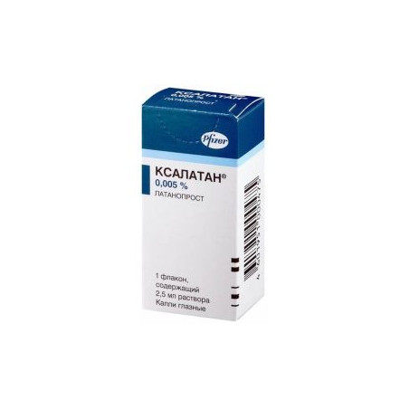 Ксалатан капки за очи 50 мкг/мл 2.5 мл Pfizer