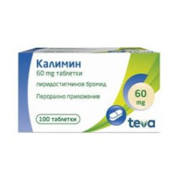 babyFEHN - Светеща мека музикална играчка слонче на луна Good Night 2