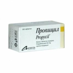 Пропицил 50 мг х 100 таблетки Admeda