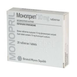 Моноприл 10 мг х 28 таблетки Bristol-Myers Squibb