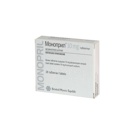 Моноприл 10 мг х 28 таблетки Bristol-Myers Squibb