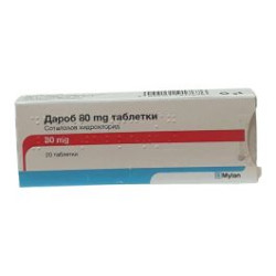 Дароб 80 мг х 20 таблетки Mylan