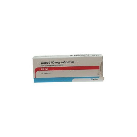 Дароб 80 мг х 20 таблетки Mylan