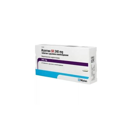 Изоптин SR 240 мг х 20 таблетки Mylan