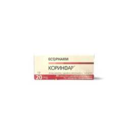 Коринфар 20 мг х 30 таблетки Ecopharm