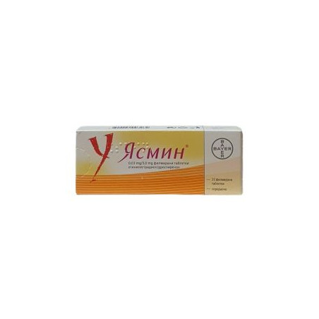 Ясмин 0,03 мг/3 мг х 21 таблетки Bayer