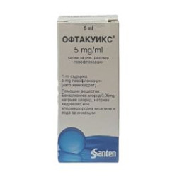 Офтакуикс капки за очи х 5 мл Santen